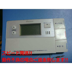 BRC981D12 DAIKIN _CL  R  Xs[h  sǕiԋۏ  C5472