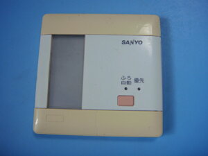 RCS-HD37B SANYO �T�����[ �����탊���R�� �������� �X�s�[�h���� ���� �s�Ǖi�ԋ��ۏ� ���� C6347