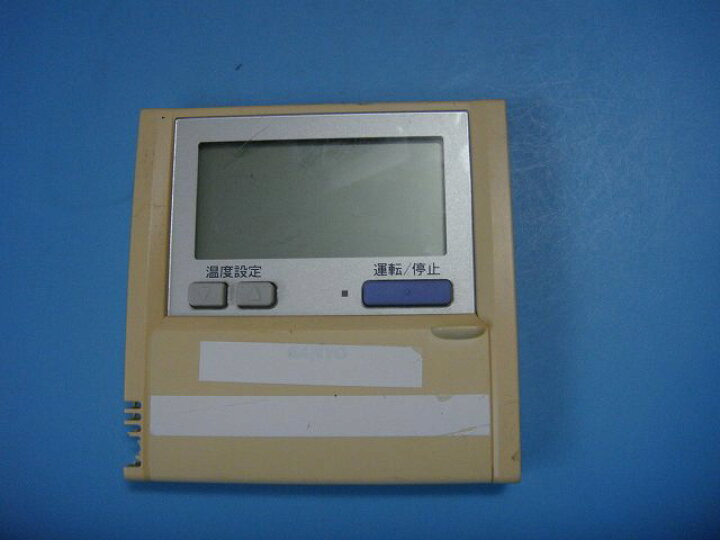 2372 SANYO サンヨー RCS-SH80U 業務 エアコン リモコン｜エアコン用 