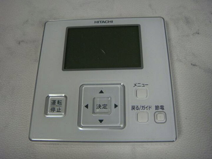 楽天市場】PC-ARF5 P-4742 日立 HITACHI 業務用パッケージエアコン 