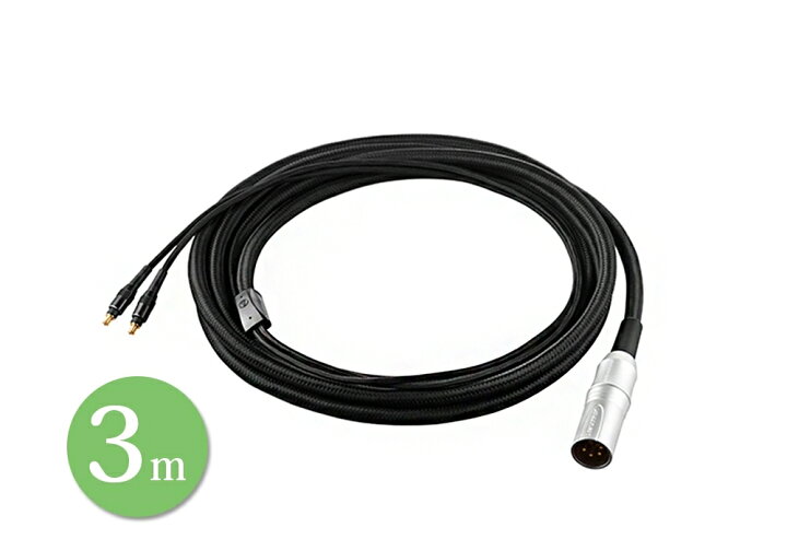 楽天市場】audio-technica - AT-B1XA/3.0（3.0m）ATH-ADX5000専用 