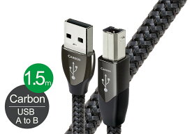 audioquest - USB2 CARBON/1.5m（USB2/CAR/1.5M）（USB2.0・A-B）【在庫有り即納】