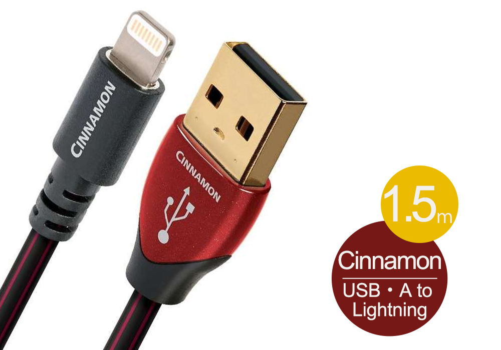 期間限定キャンペーン 送料無料 audioquest 正規販売店 オーディオ逸品館 - 2022モデル USB2 CINNAMON-LIGHTNING 1.5m CIN 在庫有り即納 USB2.0 A-LIGHTNING LG 1.5M