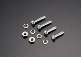 AET - EVO-CSAL（10mm/12mm・各2本セット）アルミ合金製カートリッジ取付ネジ【在庫有り即納】