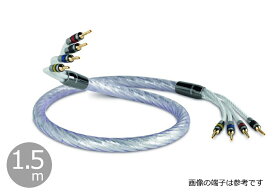 QED - Signature Genesis Silver Spiral Bi-Wire/1.5m（完成品スピーカーケーブル・ペア/要端子選択）【受注生産/要事前決済】【納期は確認後ご連絡】