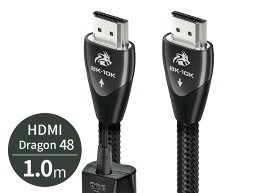 audioquest - HDMI Dragon48/1.0m（DRAGON48G/1M）（48Gbps・8K対応・HDMIケーブル）【メーカー取寄品・納期は確認後ご連絡】