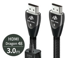 audioquest - HDMI Dragon48/3.0m（DRAGON48G/3M）（48Gbps・8K対応・HDMIケーブル）【メーカー取寄品・納期は確認後ご連絡】