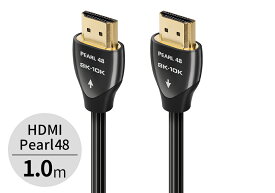 audioquest - HDMI Pearl48/1.0m（PEA48G/1M）（48Gbps・8K対応・HDMIケーブル）【在庫有り即納】