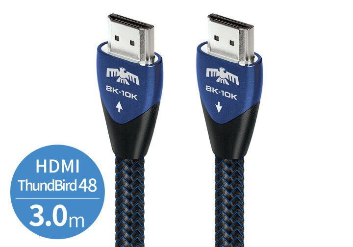 楽天市場】audioquest - HDMI ThunderBird48/3.0m（THU48G/3M 