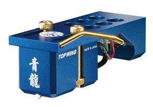 TOP WING - 青龍(せいりゅう SEIRYUU)(コアレス・ストレートフラックス方式カートリッジ)【メーカー直送品(代引不可)・納期は確認後ご連絡】