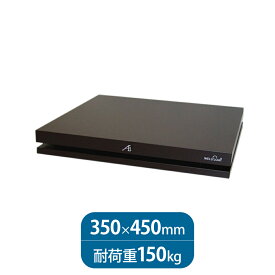 AIRBOW - WFB-3545-150（350×450mm・高さ約58mm/標準モデル/耐荷重150kg・1台）（管理コードARB-268）