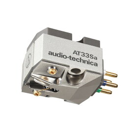 audio-technica - AT33Sa（MC型ステレオカートリッジ）【在庫有り即納】