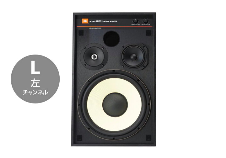 楽天市場】JBL - 4312GBLKL/ブラック/左チャンネル（1本）3ウェイ 