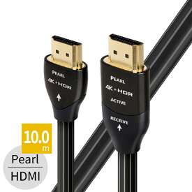 audioquest - HDMI Pearl/10.0m（HDMI/PEA/10MA）（4K・HDR対応・Active HDMIケーブル）【メーカー取寄品・納期は確認後ご連絡】