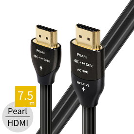 audioquest - HDMI Pearl/7.5m（HDMI/PEA/7.5MA）（4K・HDR対応・Active HDMIケーブル）【在庫有り即納】