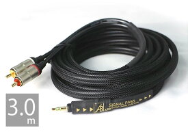 AIRBOW - AT561A-CR-CP/3.0m（ミニステレオ-RCA）