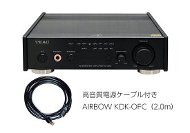 AIRBOW - AI303 Special ブラック/コンプリートパッケージ（HDMI・USB DAC・Bluetooth搭載プリメインアンプ）