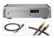 楽天市場】CDプレーヤー 電源ケーブルの通販 