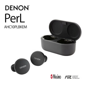 DENON - PerL/ブラック（AHC10PLBKEM）ノイズキャンセリング・完全ワイヤレスイヤホン【在庫有り即納】