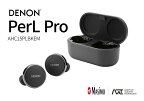 DENON - PerL Pro（AHC15PLBKEM）（ノイズキャンセリング・完全ワイヤレスイヤホン）【在庫有り即納】