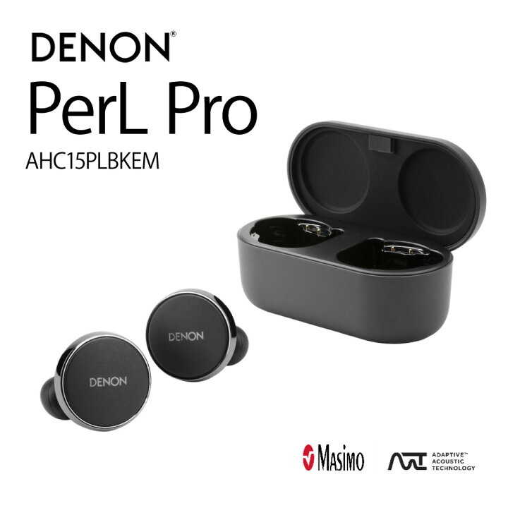 楽天市場】DENON - PerL Pro/ブラック（AHC15PLBKEM）ノイズキャンセ 