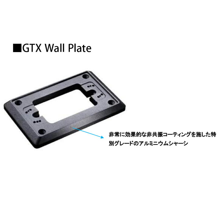 楽天市場】FURUTECH - GTO-D3 NCF（R）（6口電源タップ）【在庫有り 