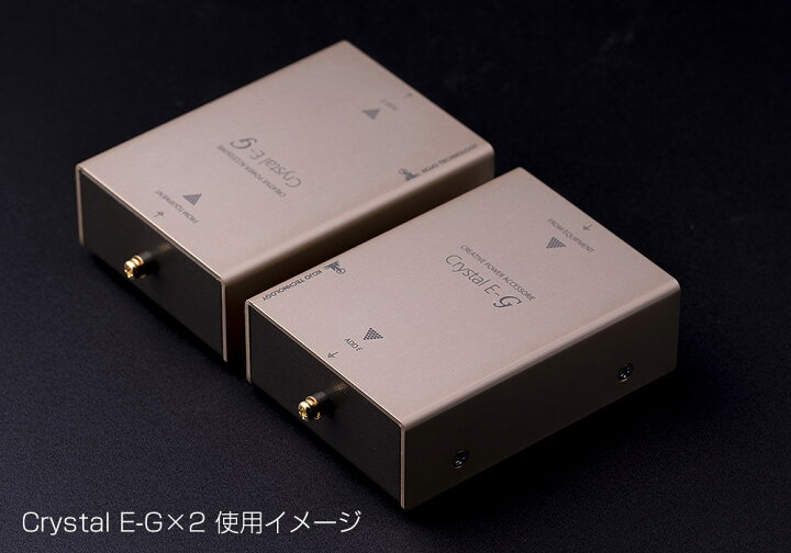 楽天市場】KOJO（光城精工） - Crystal E-G（仮想アース）【在庫有り 