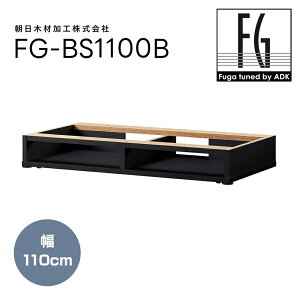 ADK - FG-BS1100Bi110cmjt[KV[Ypu Fuga tuned by ADKy[J[iisjE[͊mFゲAz