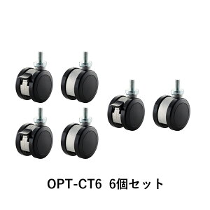 ADK - OPT-CT6i61gjI[fBIbNLX^[y[J[iisjE[͊mFゲAz