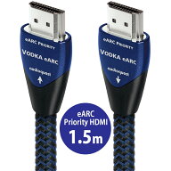 audioquest - HDMI Vodka48 eARC Priority/1.5m（VOD48G/EARC/1.5M）（eARC接続用・HDMIケーブル）【在庫…