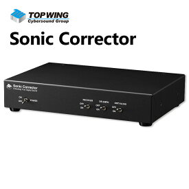 TOP WING - Sonic Corrector（TW-SC-STD）信号補正フィルター【次回6月上旬入荷予定・ご予約受付中】