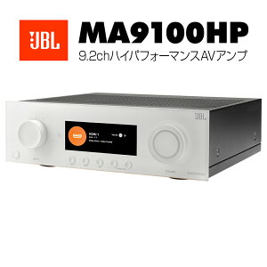 JBL - MA9100HP/zCgiJBLMA9100HPWHTJNj 9.2ch AVAvy1010ח\E\tz