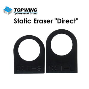 TOP WING - Static Eraser"Direct"iShort/Longe12Zbgjd@\tVFOy݌ɗL葦[z