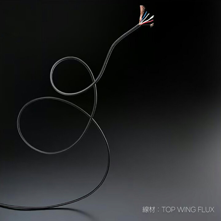 楽天市場】TOP WING - White Signal XLR/1.5m（XLRケーブル/ペア 