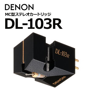 DENON - DL-103R�iMC�^�J�[�g���b�W�j�y����[������E���\���t���z