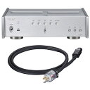 AIRBOW - NT507T Special シルバー/コンプリートパッケージ（AET高音質電源ケーブル/1.2m付属）（ネットワークトラン…