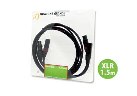 SUNSHINE - SXR-GRANDE1.5（1.5m・XLRケーブル・ペア）【完売】