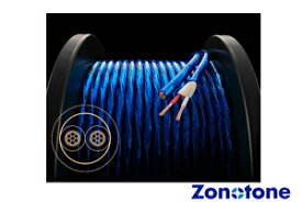 【切り売りケーブル】Zonotone6NSP-Granster 2200α(末端未処理)超高純度6N・4種ハイブリッド 2芯・スピーカーケーブル切り売り （1.0）ゾノトーン（店頭での併売品のため品切れの場合もございます）※クリックポストでの発送となります。