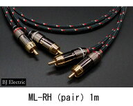 【送料無料】BJ ElectricML-RH　ペア1m(100cm)アナログ・シグナルケーブル受注生産MLRH（pair）ビージェ…