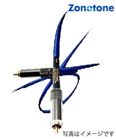 【オーディオアクセサリー銘機賞】ZonotoneSilver Granster HD-1 RCA1.0mデジタルクロックケーブルゾノトーン