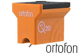 【即納可能　送料無料】ortofon　オルトフォンMC Q-20カートリッジ　MCQ20※クリックポストでの発送となります※店舗併売品のため、売り切れの場合がございます