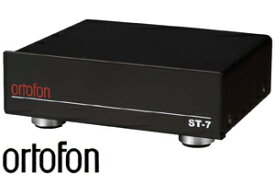 【送料無料】OrtofonST-7MCトランスフォー　オルトフォンマージャンルを問わずお勧めできるコンパクトな万能MCトランス　ST7