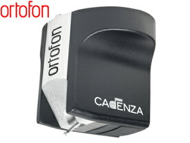 【送料無料】Ortofon　MC Cadenza MonoオルトフォンMCカートリッジカデンツァシリーズCadenzaシリーズ