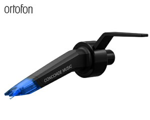 【送料無料】ortofon オルトフォンConcorde Music BlueConcordeシリーズコンコルドMM型カートリッジ