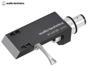 �y���[�\�@���������zaudio-technica AT-LH13H �I�[�f�B�I�e�N�j�J�@ATLH13H �w�b�h�V�F���@�A�N�Z�T���[�y�ʃ^�C�v��13gAT-OC9X/VM95�V���[�Y�ȂǂɍœK�ȍ��i�ʃA���~�j�E�����w�b�h�V�F���X�ܕ�
