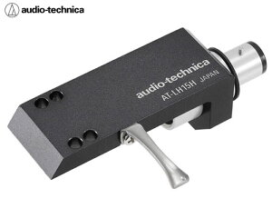 �y���������zaudio-technica �@AT-LH15H�I�[�f�B�I�e�N�j�J�@ATLH15HAT-OC9X/VM95�V���[�Y�ȂǂɍœK�ȍ��i�ʃA���~�j�E�����w�b�h�V�F���W���^�C�v�F��15g