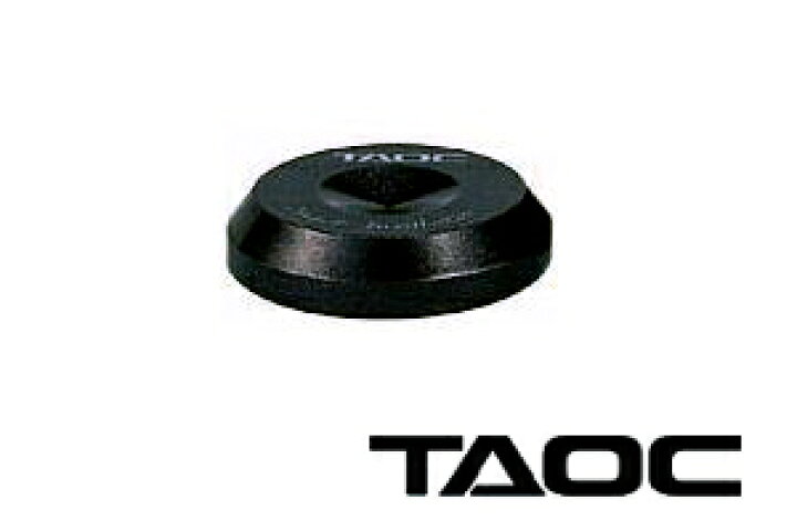 楽天市場】【送料無料】TAOC PTS-Aタオック スパイク用プレート4個1組 