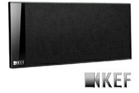 【1本即納可能】KEFT101c（1本）ブラック blackTシリーズ超薄型センタースピーカーT101c Centre Channel Speaker