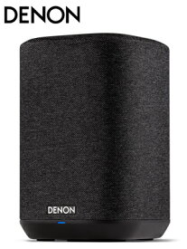 【送料無料】DENON デノンHOME150　ブラック black高音質ネットワークスピーカーAmazon Music HD／Alexa対応デノンホーム