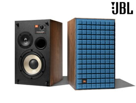 【送料無料】JBL L52 Classic ブルー blue＜ペア＞ブックシェルフスピーカーblue　ブルージェービーエルコンパクトなモダンクラシック・スピーカー2ウェイコンパクトスピーカーJBLL52CLASSICBLU